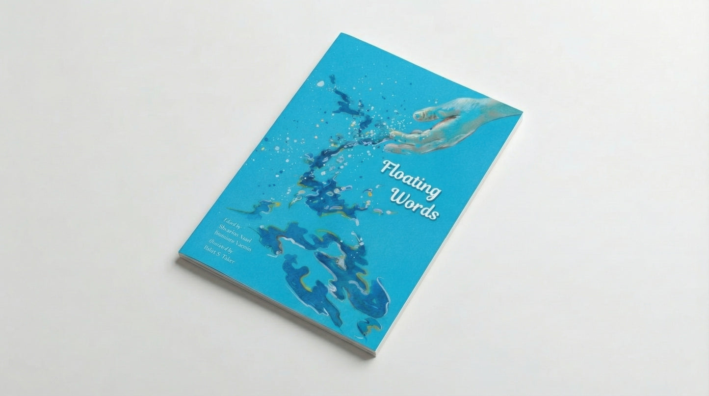 Floating Words